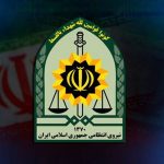 اطلاعیه پلیس تهران درباره تیراندازی در پاساژ سعدی | بازتاب امروز