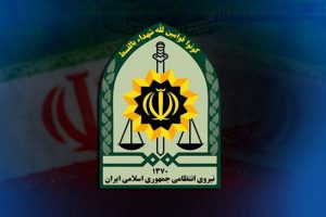 اطلاعیه پلیس تهران درباره تیراندازی در پاساژ سعدی | بازتاب امروز