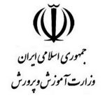 دلیل شلوغی کلاس‌های درس در قم: قانون جوانی جمعیت یا مهاجرین افغان؟!