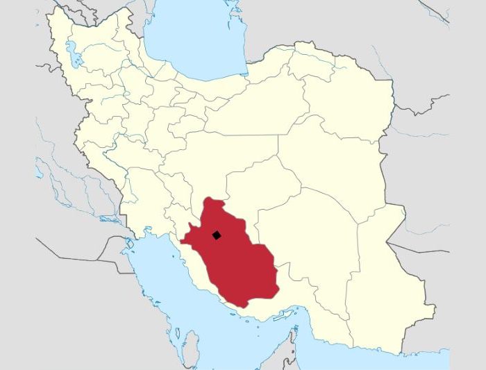 شیراز مرکز استان فارس