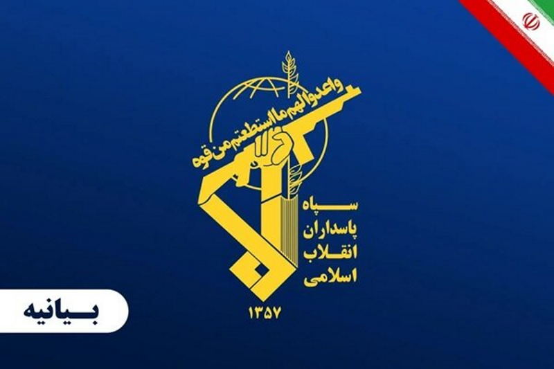 انهدام یک تیم تروریستی در زاهدان | بازتاب امروز