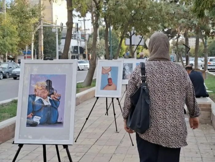 برگزاری نمایشگاه خیابانی کاريکاتور در کرمانشاه | بازتاب امروز