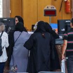 بیش از ۱۷ هزار متقاضی در صف انتظار وام ازدواج در کرمان | بازتاب امروز