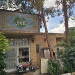 تالار فارابی کرمان می‌تواند آخرین قربانی باشد | بازتاب امروز