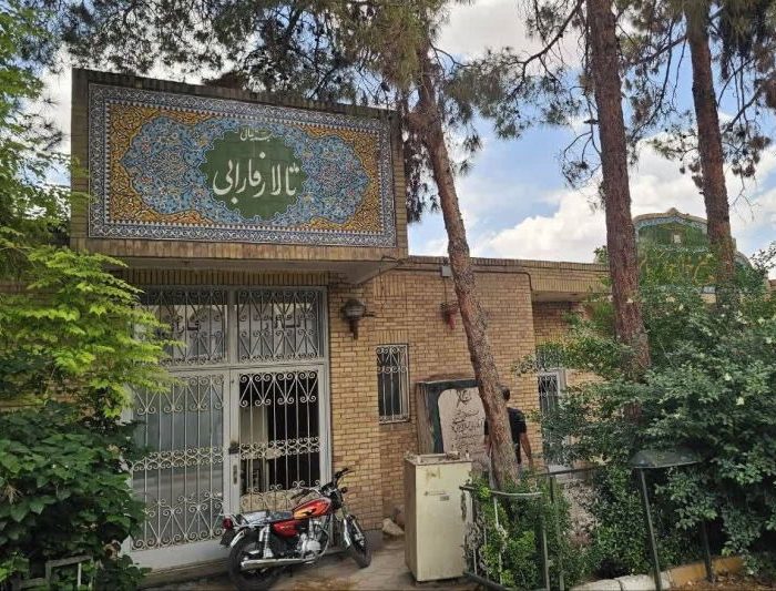 تالار فارابی کرمان می‌تواند آخرین قربانی باشد | بازتاب امروز
