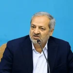 تصمیم جدید درباره حضوری یا غیرحضوری شدن مدارس | بازتاب امروز
