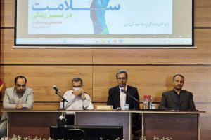 تمدید بیمه رایگان روستاییان کرمان تا پایان فروردین | بازتاب امروز