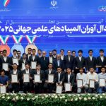 ثبت ۱۸ مدال طلای جهانی علمی برای ایران | بازتاب امروز