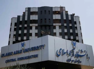 ثبت‌نام بدون آزمون ارشد دانشگاه آزاد آغاز شد | بازتاب امروز