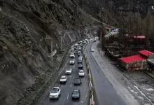 جاده چالوس بازگشایی شد | بازتاب امروز