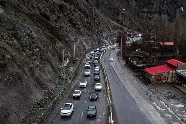 جاده چالوس بازگشایی شد | بازتاب امروز