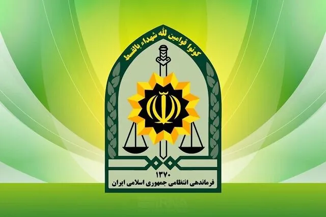 جزئیات حمله با سلاح سرد به یک روحانی در رشت | بازتاب امروز