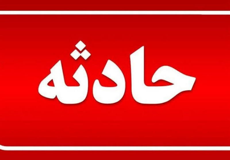 حریق در پاساژ خلیج‌ فارس عسلویه ۵ مصدوم برجا گذاشت | بازتاب امروز