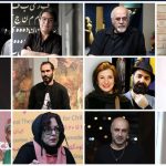 حضور پررنگ کارگردانان حرفه‌ای در فصل تازه تئاتر تهران | بازتاب امروز