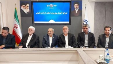 دارالفنون ۷۰۰ میلیاردی در خراسان جنوبی احداث می‌شود | بازتاب امروز