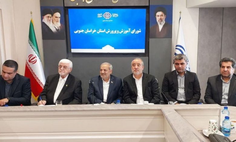 دارالفنون ۷۰۰ میلیاردی در خراسان جنوبی احداث می‌شود | بازتاب امروز