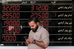 دلار ثابت ماند، طلا و سکه ارزان شدند | بازتاب امروز