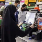 راه دریافت کالابرگ بیشتر برای ۴۰ میلیون نفر اعلام شد | بازتاب امروز