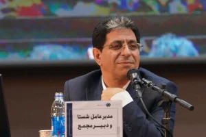 رشد ۹۷ درصدی سود تلفیقی شستا در سال مالی ۱۴۰۴ | بازتاب امروز
