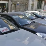 ری‌را یک شبه ۴۰۰میلیون گران شد | بازتاب امروز