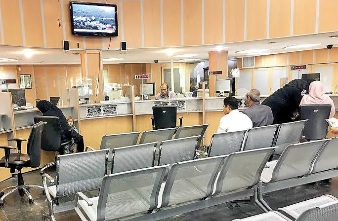 ساعت کار جدید بانک‌های خصوصی اعلام شد | بازتاب امروز
