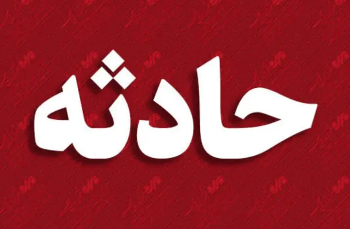 سقوط هولناک بالابر در کارگاه ساختمانی با ۹ مصدوم | بازتاب امروز