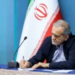 سهمیه جنگ کنکوری‌ها ابلاغ شد | بازتاب امروز