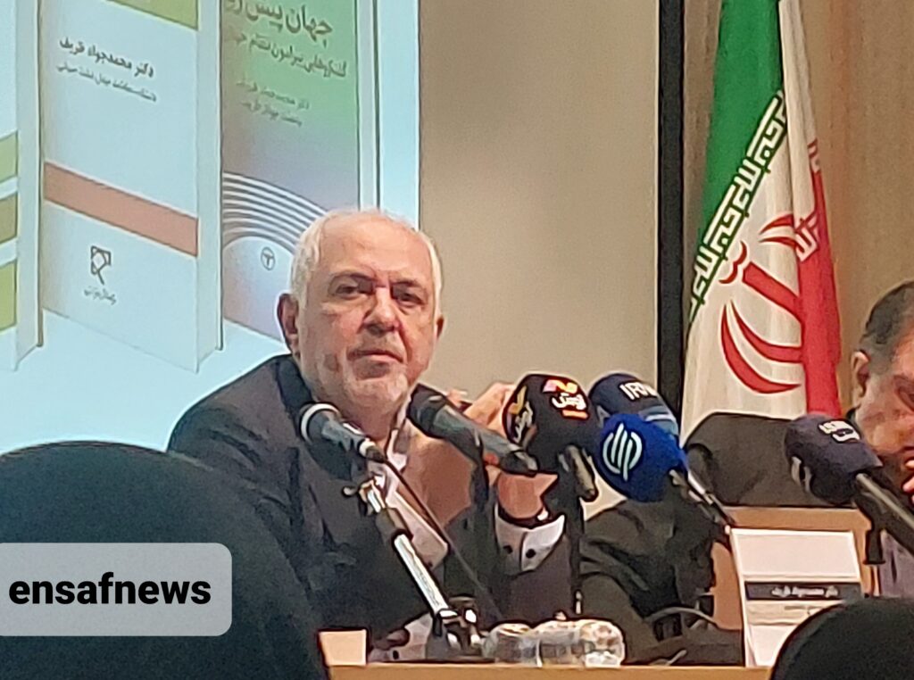 ظریف: دلیل تحریم من توسط آمریکا، حمایت از رهبر شهید بود | بازتاب امروز