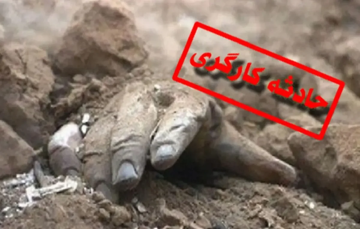 فاجعه مرگبار در ساختمان ۷ طبقه اهواز | بازتاب امروز