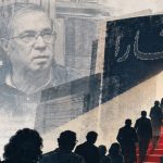 فرهنگ در روزگار رنج | بازتاب امروز