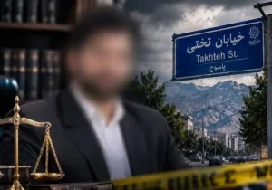قتل یک وکیل با تیراندازی افراد ناشناس در یاسوج | بازتاب امروز