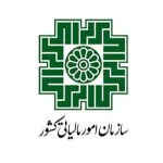 مهلت تعیین تکلیف مالیات صاحبان مشاغل تا پایان آبان تمدید شد | بازتاب امروز