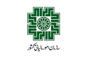 مهلت تعیین تکلیف مالیات صاحبان مشاغل تا پایان آبان تمدید شد | بازتاب امروز