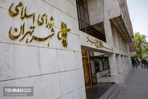میانه‌روها در انتخابات شورای شهر - ۱ | بازتاب امروز