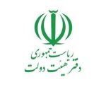 نتایج نظرسنجی رضایت مردم از عملکرد دولت پس از جنگ منتشر شد | بازتاب امروز