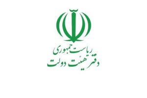 نتایج نظرسنجی رضایت مردم از عملکرد دولت پس از جنگ منتشر شد | بازتاب امروز