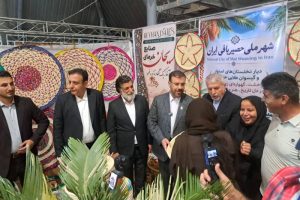 نمایشگاه گردشگری و صنایع‌دستی ایران در شیراز اکسپو آغاز به کار کرد | بازتاب امروز