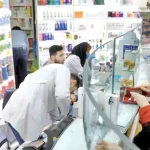 هزینه درمان سرماخوردگی با بیمه به مرز ۲میلیون رسید | بازتاب امروز