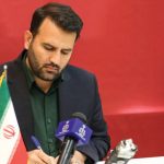 هشدار دادستانی مشهد درباره افزایش کلاهبرداری‌های سایبری | بازتاب امروز