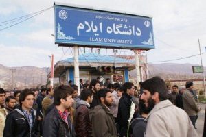 هشدار ۵۱۰ شخصیت علمی و فرهنگی به دولت درباره‌ی سیاست قومی در غرب کشور