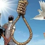 وصیت‌نامه مرد همسرکش او را از اعدام نجات داد | بازتاب امروز