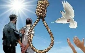 وصیت‌نامه مرد همسرکش او را از اعدام نجات داد | بازتاب امروز