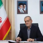 پزشکیان: فقدان اطلاعات یکپارچه زمینه‌ساز تبعیض بود/ دسترسی به داده‌های دقیق زمینه‌ساز تحقق عدالت است