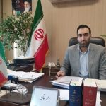 پلمب یک مهدکودک در شهرری به دلیل ترویج عرفان حلقه | بازتاب امروز