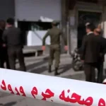 پیکر مردی که مفقود شده بود، در چاه پیدا شد | بازتاب امروز