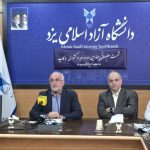 چهارمین رویداد ملی سماکاپ در ۲۰ و ۲۱ آبان‌ در یزد برگزار می‌شود | بازتاب امروز