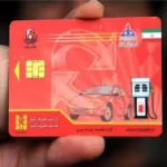 کارت سوخت خودروهای فرسوده غیرفعال شد؟ | بازتاب امروز
