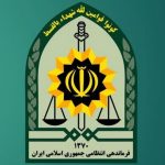 کشف بیش از ۵۰۰۰ قرص غیرمجاز از عطاری در تبریز | بازتاب امروز