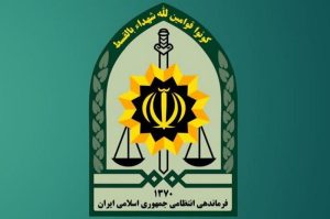 کشف بیش از ۵۰۰۰ قرص غیرمجاز از عطاری در تبریز | بازتاب امروز