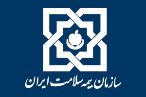 کلاهبرداری از شهروندان بوشهری با کارت سلامت | بازتاب امروز